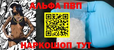 мдпв Моздок
