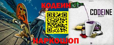 а пвп мука Можга