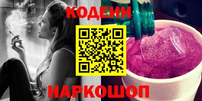 а пвп мука Можга