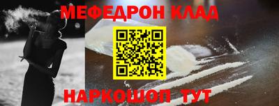 мдпв Моздок