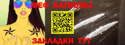 мдпв Моздок