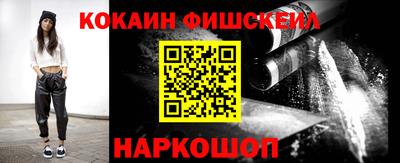 ГАЛЛЮЦИНОГЕННЫЕ ГРИБЫ Можайск