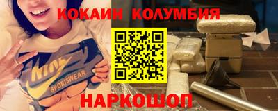 мдпв Моздок