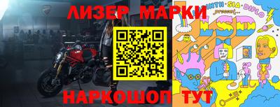 а пвп мука Можга