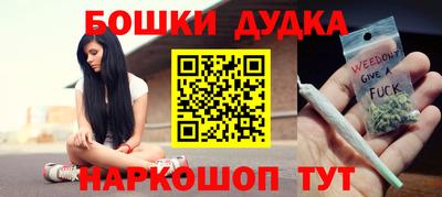 ГАЛЛЮЦИНОГЕННЫЕ ГРИБЫ Можайск