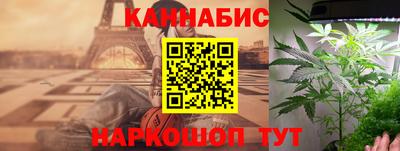 а пвп мука Можга