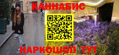 а пвп мука Можга
