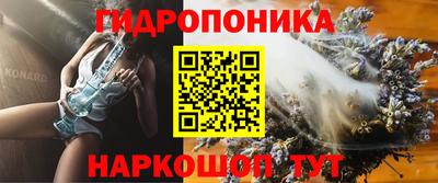 а пвп мука Можга