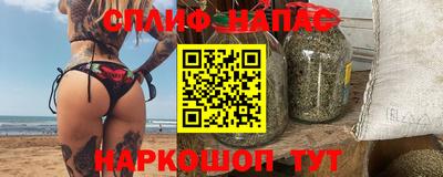ГАЛЛЮЦИНОГЕННЫЕ ГРИБЫ Можайск