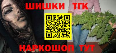 а пвп мука Можга