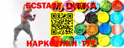 мдпв Моздок