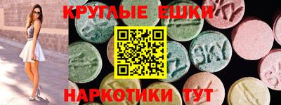 а пвп мука Можга