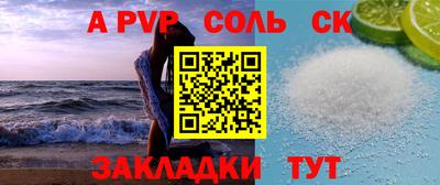 ГАЛЛЮЦИНОГЕННЫЕ ГРИБЫ Можайск