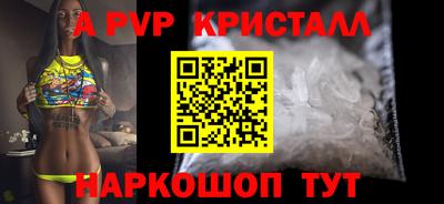 мдпв Моздок