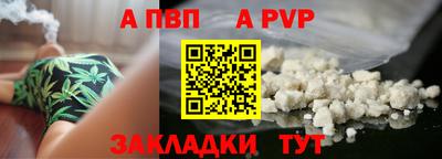 ГАЛЛЮЦИНОГЕННЫЕ ГРИБЫ Можайск