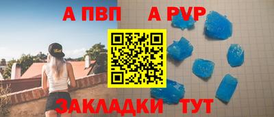 мдпв Моздок