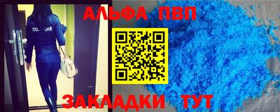 ГАЛЛЮЦИНОГЕННЫЕ ГРИБЫ Можайск