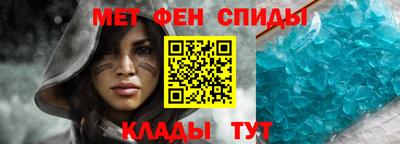 а пвп мука Можга