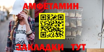ГАЛЛЮЦИНОГЕННЫЕ ГРИБЫ Можайск