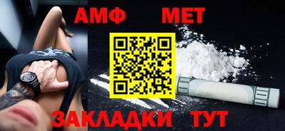 ГАЛЛЮЦИНОГЕННЫЕ ГРИБЫ Можайск