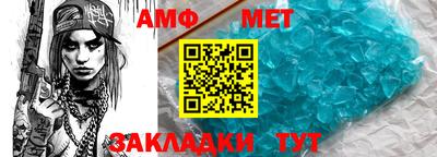 ГАЛЛЮЦИНОГЕННЫЕ ГРИБЫ Можайск