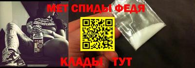 а пвп мука Можга