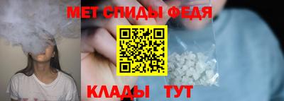 мдпв Моздок