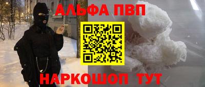 мдпв Моздок