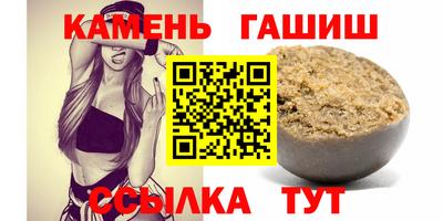 а пвп мука Можга