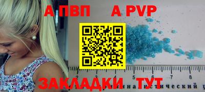 мдпв Моздок