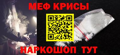 мдпв Моздок