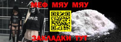 мдпв Моздок