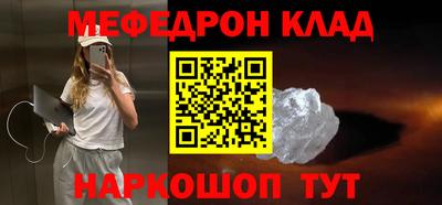 мдпв Моздок