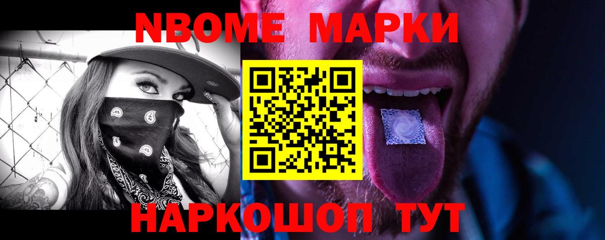 Лсд 25 экстази кислота  Вход с VPN  Екатеринбург 